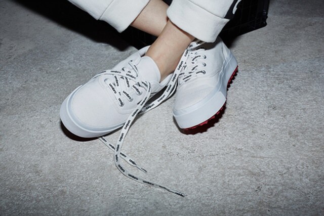 엄브로(UMBRO) DOPE (도프) 화이트