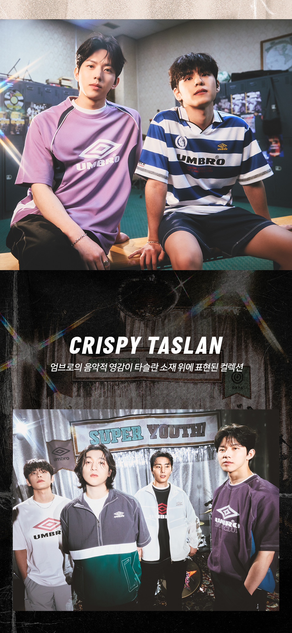 韓国*UMBRO■[DAY6]HBL BLOKE メッシュ 半袖 韓国*UMBRO□[DAY6]HBL BLOKE メッシュ 半袖 (UMBRO/Tシャツ