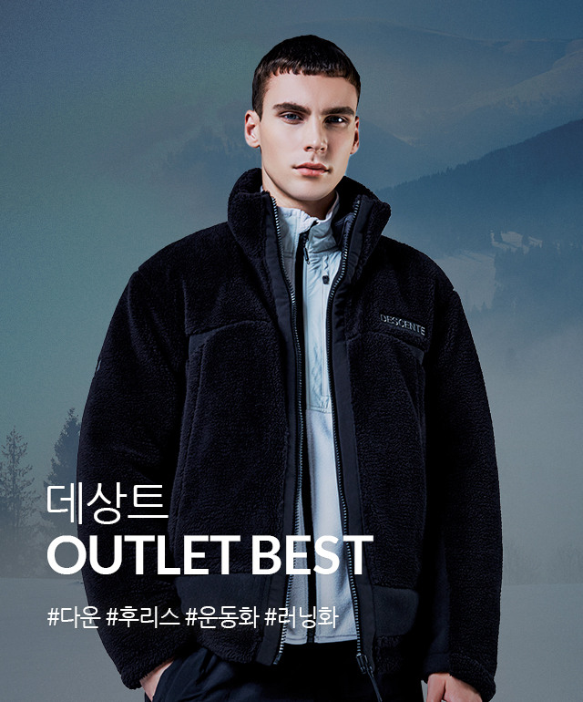 le coq sportif korea shop 40