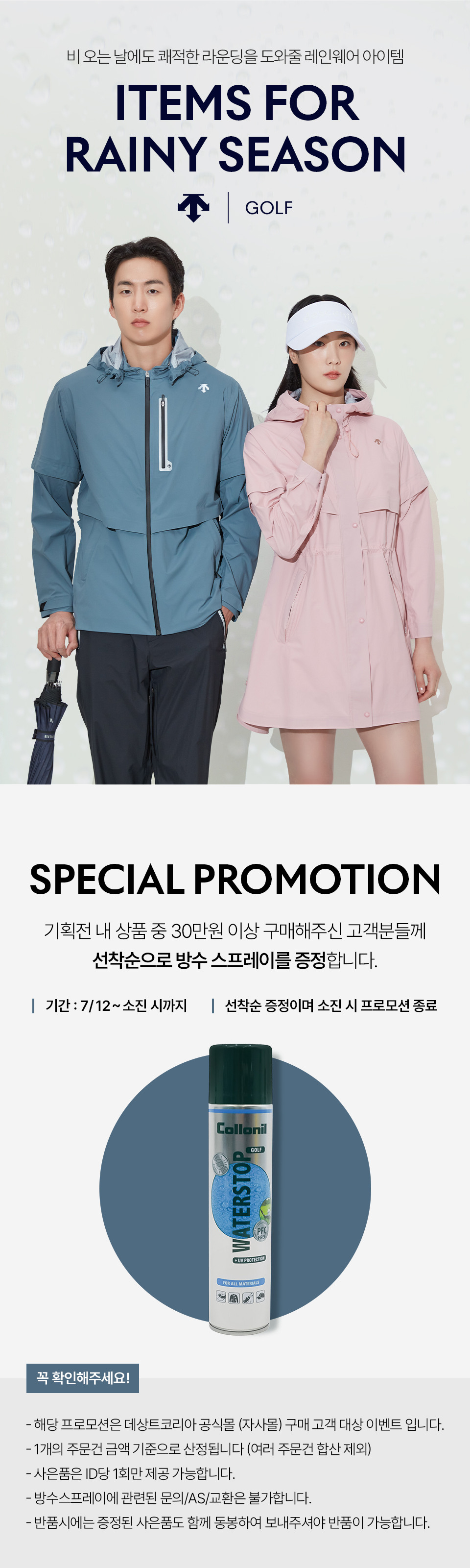 dsip 구매 X-Pro1 구매 main image 1