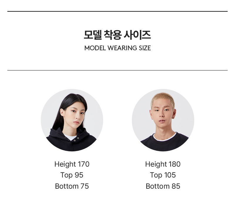 HBL CELEB 스탠넥 바람막이 웜업 자켓 베이지(UP121CJK24) 상세 이미지 21