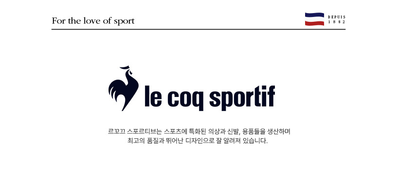 여성 쿨코테 골지 스커트 블랙(QP222OSK42) 상세 이미지 3