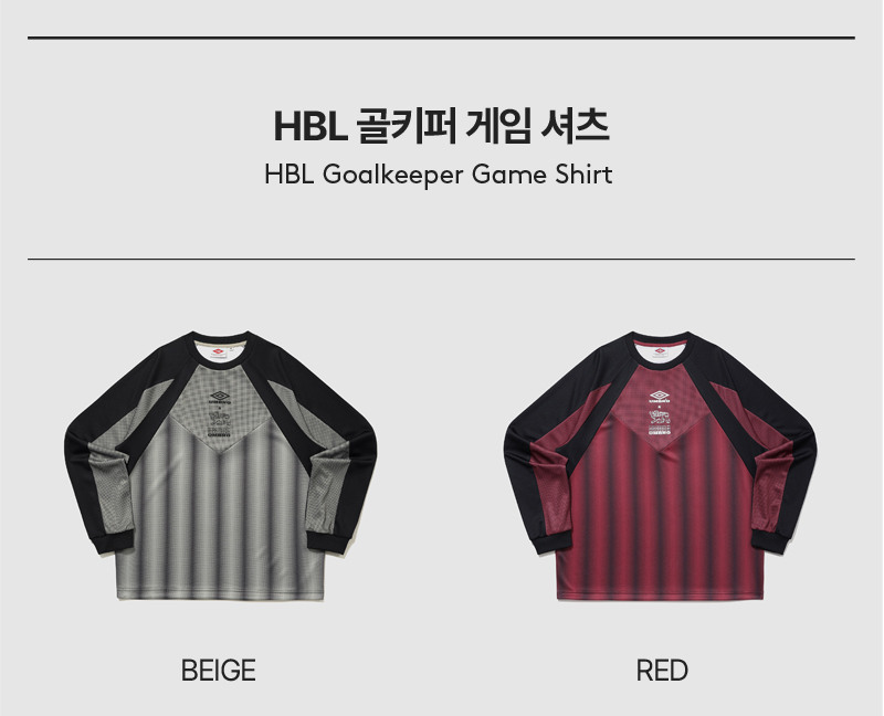 ☆UMBRO☆ HBL Goalkeeper Game Shirt RedUQ121CRJ22 UQ121CRJ22 512836w9AgL._AC_SX466_.jpg