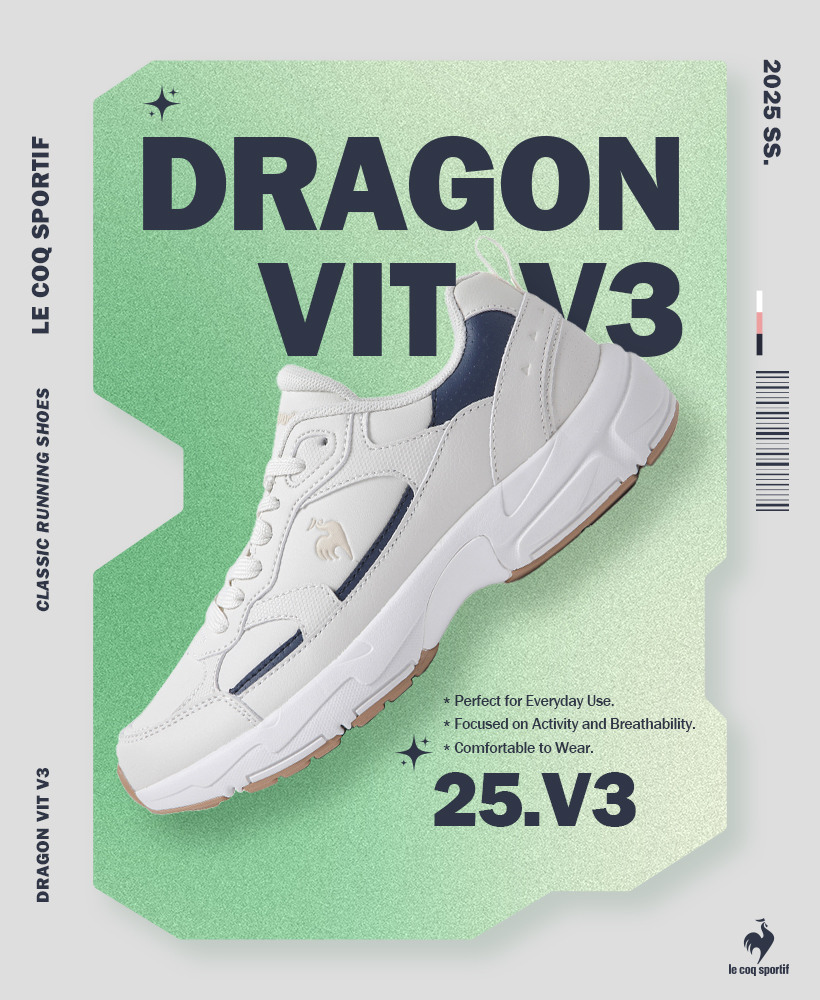 [르꼬끄 스포르티브][르꼬끄 공식] 드래곤 비트 V3 (QQ123LCR11) [W CONCEPT]