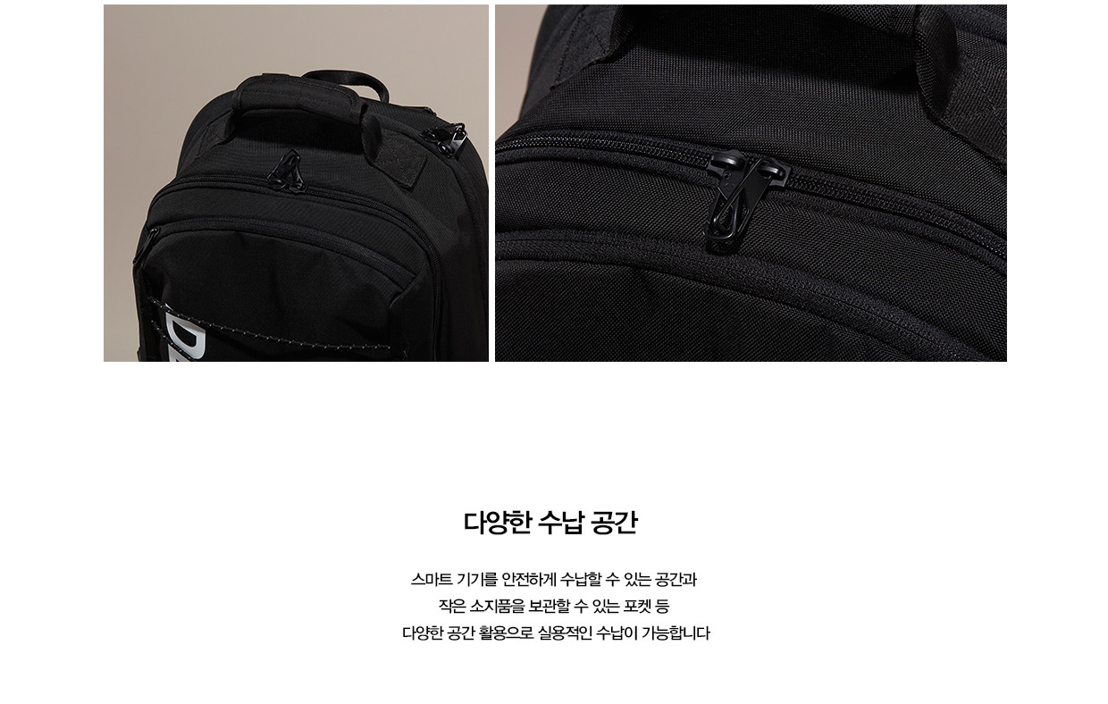 데상트(DESCENTE) [19SS 신상]남녀공용 배틀 세이프티 백팩 (S9126HBP17)