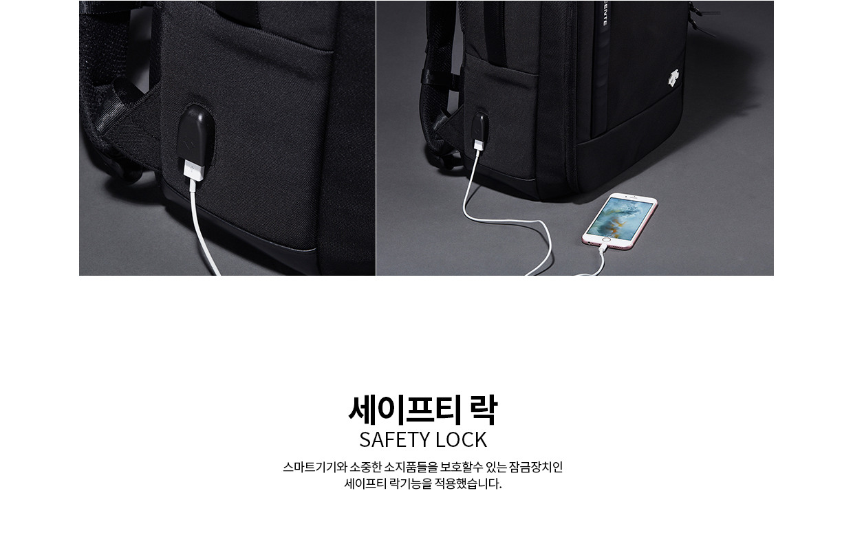 데상트(DESCENTE) [19SS 신상]남녀공용 도스 세이프티 백팩 (S9126HBP10)